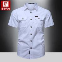 cms/erpbt/backend/web/uploads/erp/collection/images/Men Clothes/WangJi/EN0126762/img_b/EN0126762_img_b_4